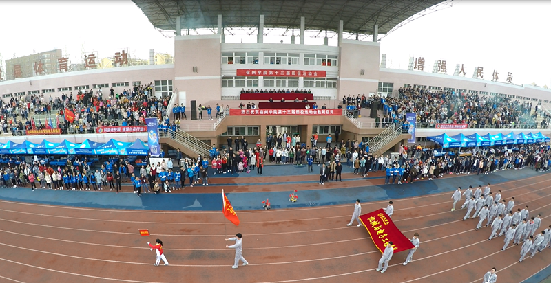 1491455846493101.png 36365线路检测中心3_副本.png