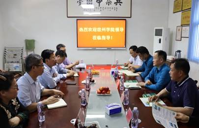 说明: E:\桌面\36365线路检测中心领导来访(2022.5.5)\36365线路检测中心领导来访(2022.5.5)\IMG_2609.JPG